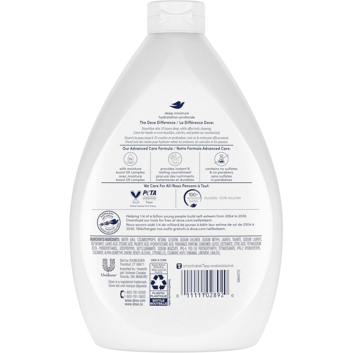Dove Advanced Care Deep Moisture Hand Wash for soft, smooth skin , 1 L (Pack Of 3)